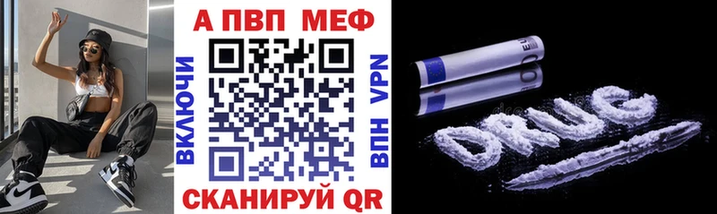 Alpha-PVP VHQ Сурск