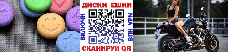 как найти наркотики  Сурск  ОМГ ОМГ рабочий сайт  Экстази TESLA 
