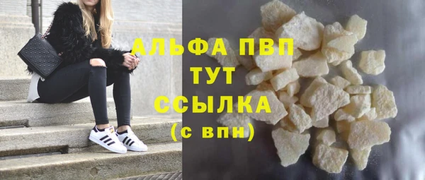 jwh Михайлов