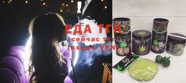 прущий лед Мегион