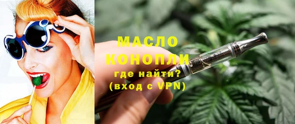 jwh Михайлов