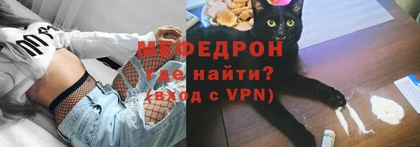 твердый Михайловка