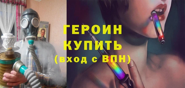 jwh Михайлов