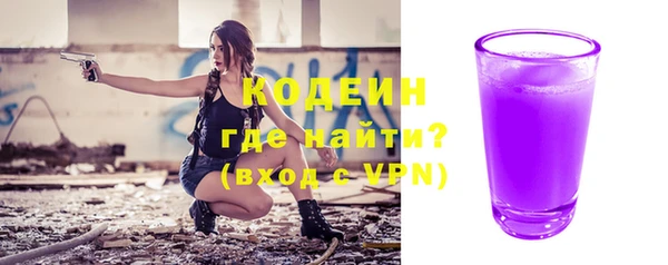 твердый Михайловка
