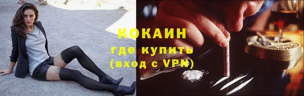 ешки Магас