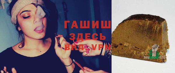 метадон Михайловск