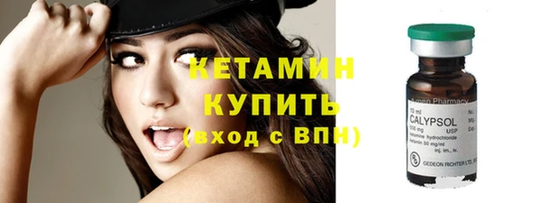 прущий лед Мегион