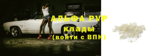метадон Михайловск