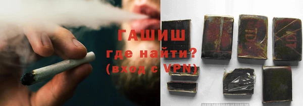 jwh Михайлов