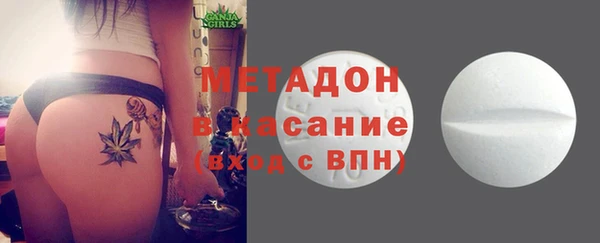 прущий лед Мегион