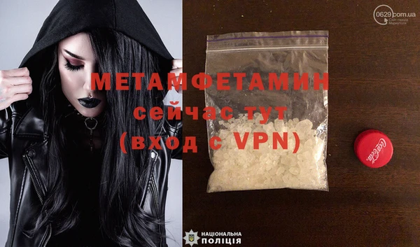 твердый Михайловка