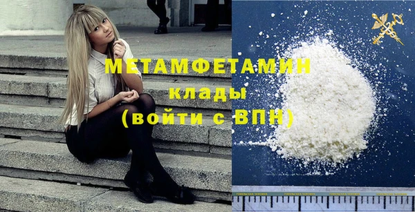 дурь Валуйки