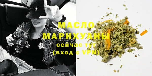 jwh Михайлов