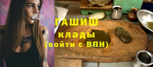 твердый Михайловка