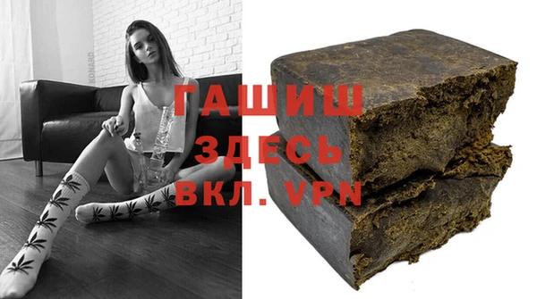 дурь Магадан