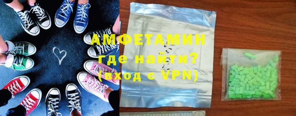 метадон Михайловск