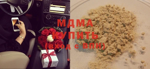 метадон Михайловск