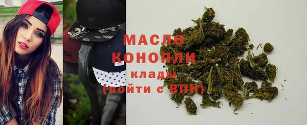 твердый Михайловка