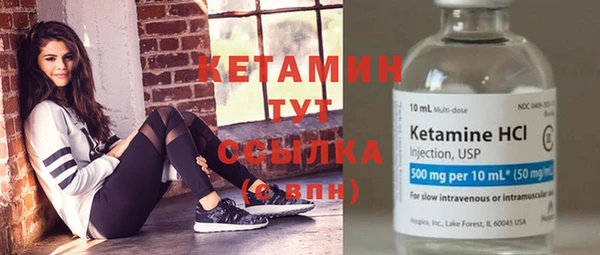 прущий лед Мегион