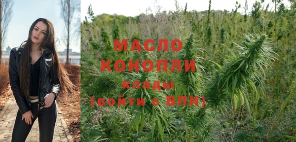 круглые Майский