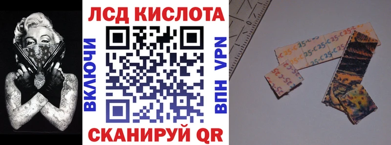 где можно купить наркотик  Сурск  blacksprut tor  Марки NBOMe 1500мкг 